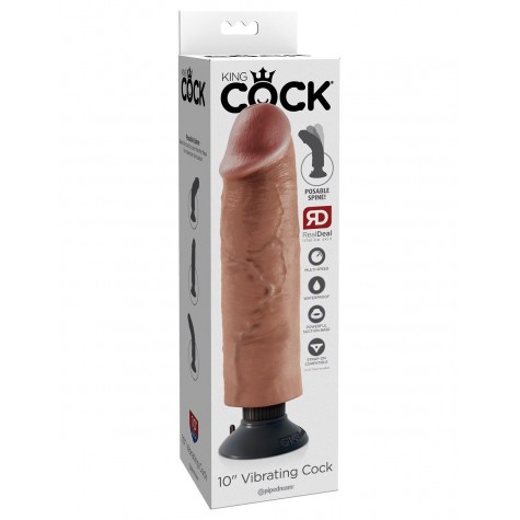 Кофейный вибратор со съемной присоской 10" Vibrating Cock - 25,4 см.